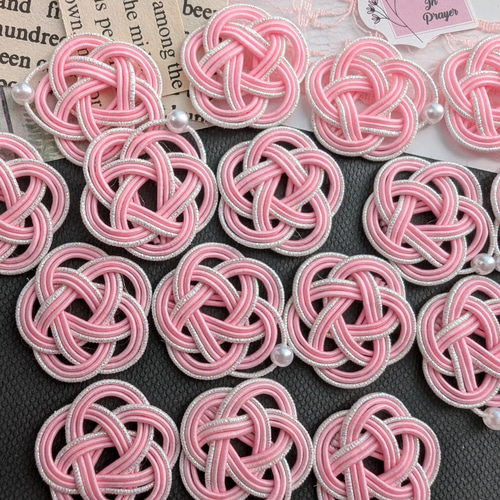 しあわせいっぱいピンクの梅結び 水引シャワー 50個入 その他素材 梅乃