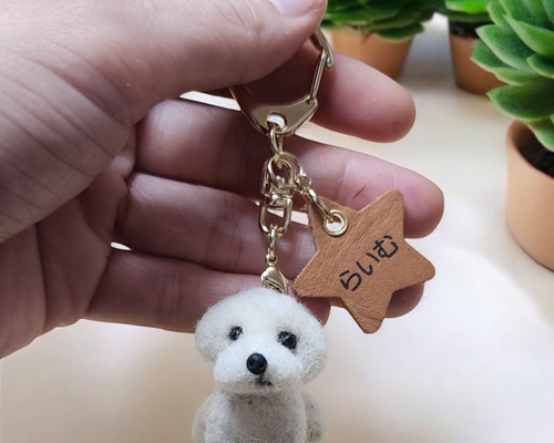 羊毛フェルトオーダーわんちゃんネーム入りキーホルダー