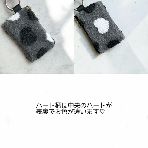 もこもこジャガードボア☆カラビナ付きフラットポーチ/マルチケース【4