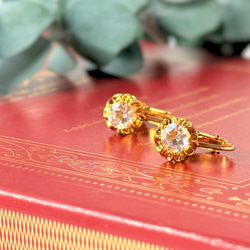 最終価格！K18 ブルートパーズ？　ネクタイピン ラス1 8×6 紺碧 ブルートパーズ/青黄玉 シルバー 天然石ネクタイ