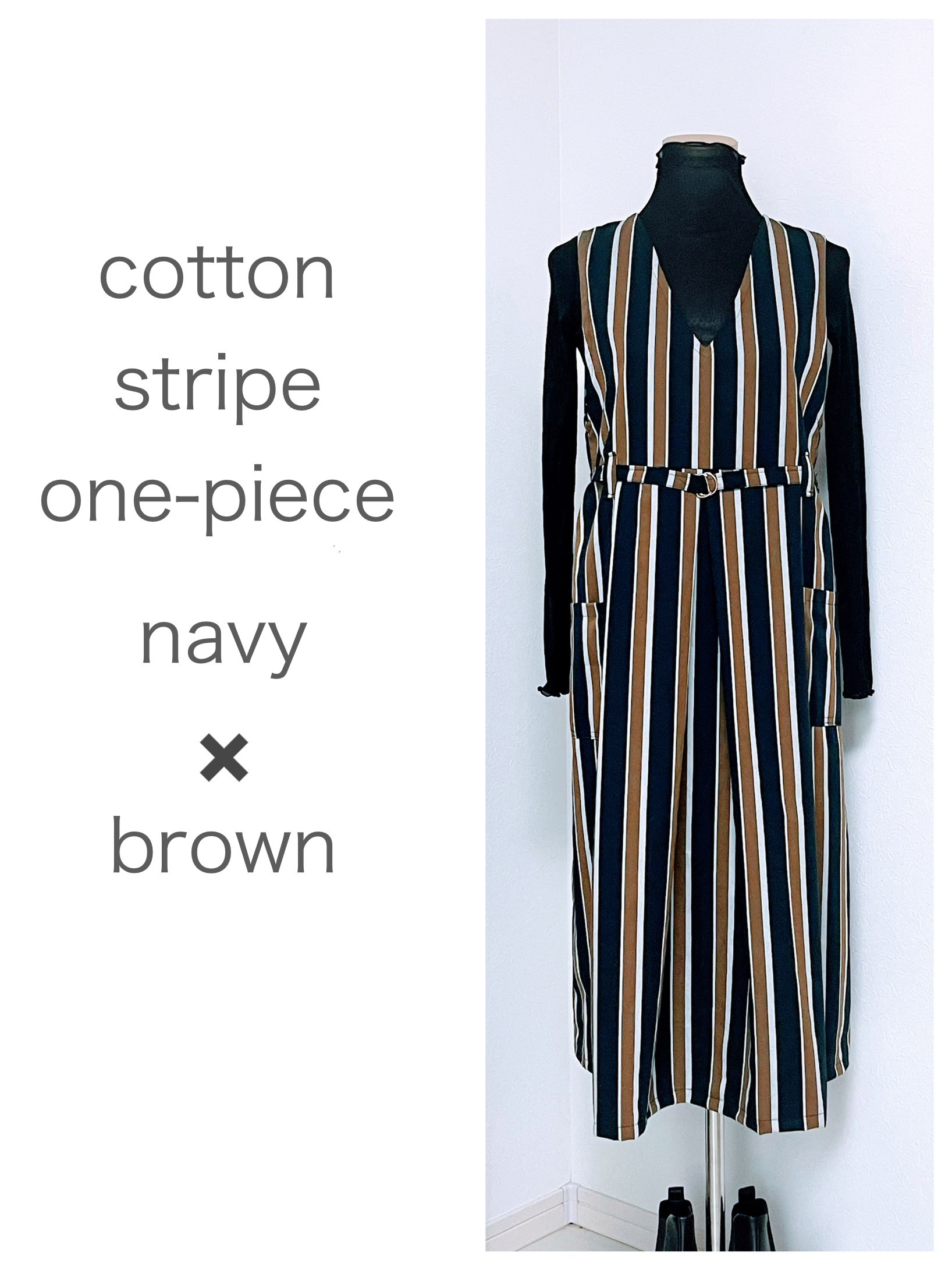 ドビーstripe  ジャンパースカート　navy✖️brown