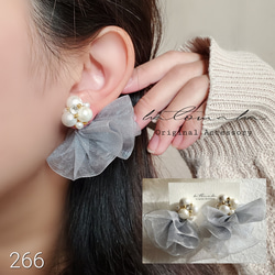 ディップの花びらとコットンパールのチュールピアス/ブラック ピアス