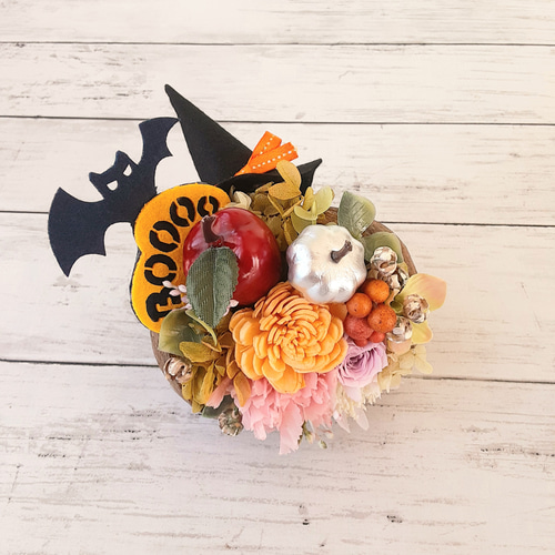 ブッダナッツハロウィンアレンジ(約11.5×12㎝) プリザーブドフラワー  