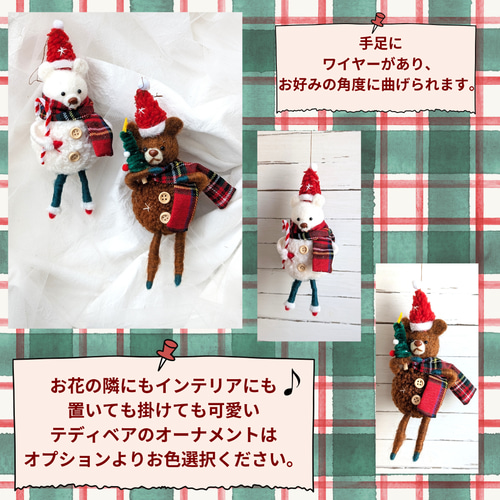 すぐに飾れる！コロンと可愛い！ブッタナッツのドライフラワー