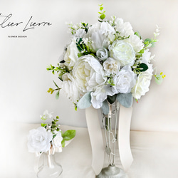 オーダーメイド】ウェディングブーケ&ブトニアセット 相談OK! 15000円