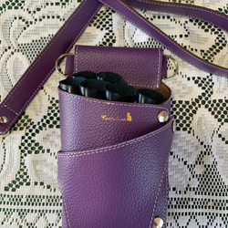 手染めパープル、蓋付きシザーケース 手染めパープル、蓋付きシザーケース