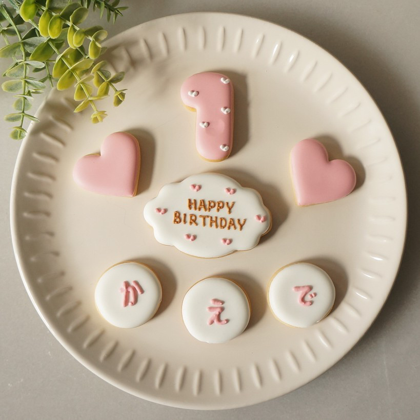 amama♡即日発送♡ ホワイトS お誕生日 セット】アイシングクッキー クッキー アイシング