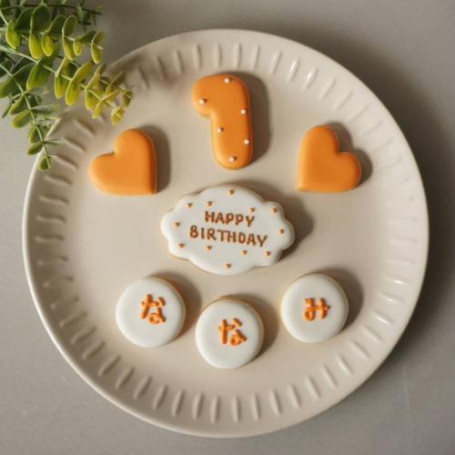 アイシングクッキーsuunon 309d91897769020be0b688600a8ba8