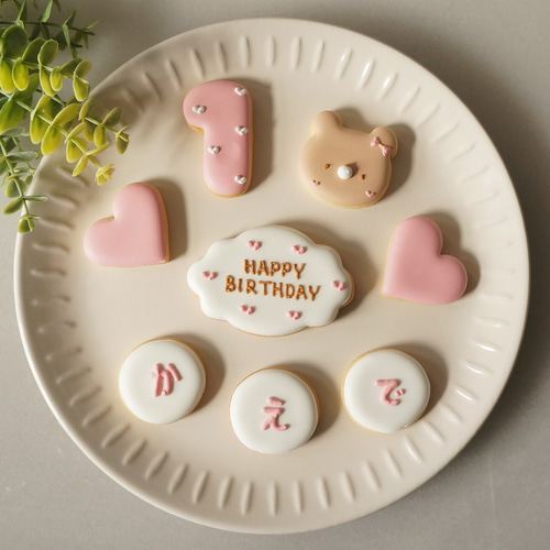 お誕生日 セット】アイシングクッキー クッキー アイシングクッキー