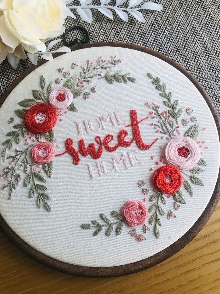 手刺繍 - 「Home Sweet Home」