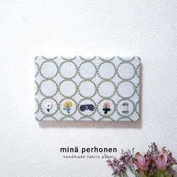 ファブリックパネル　ミナペルホネン　ランドシアター　インテリア　丸型　森　自然 ファブリックパネル ミナペルホネン ファブリックボード インテリア 丸