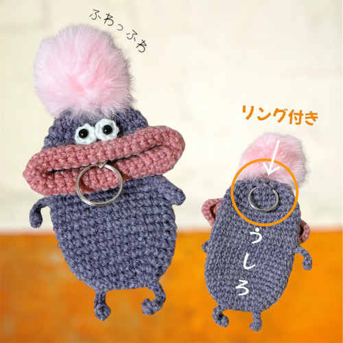 パクパクモンスター キーケース