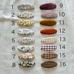 【組み合わせ自由！】パッチンピン×オーバル 2枚目の画像