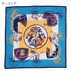 ＜小判シルクスカーフ＞【Marcaオリジナル】色面シルエット馬車 (FET-059) シルクツイル ターコイズ 3枚目の画像