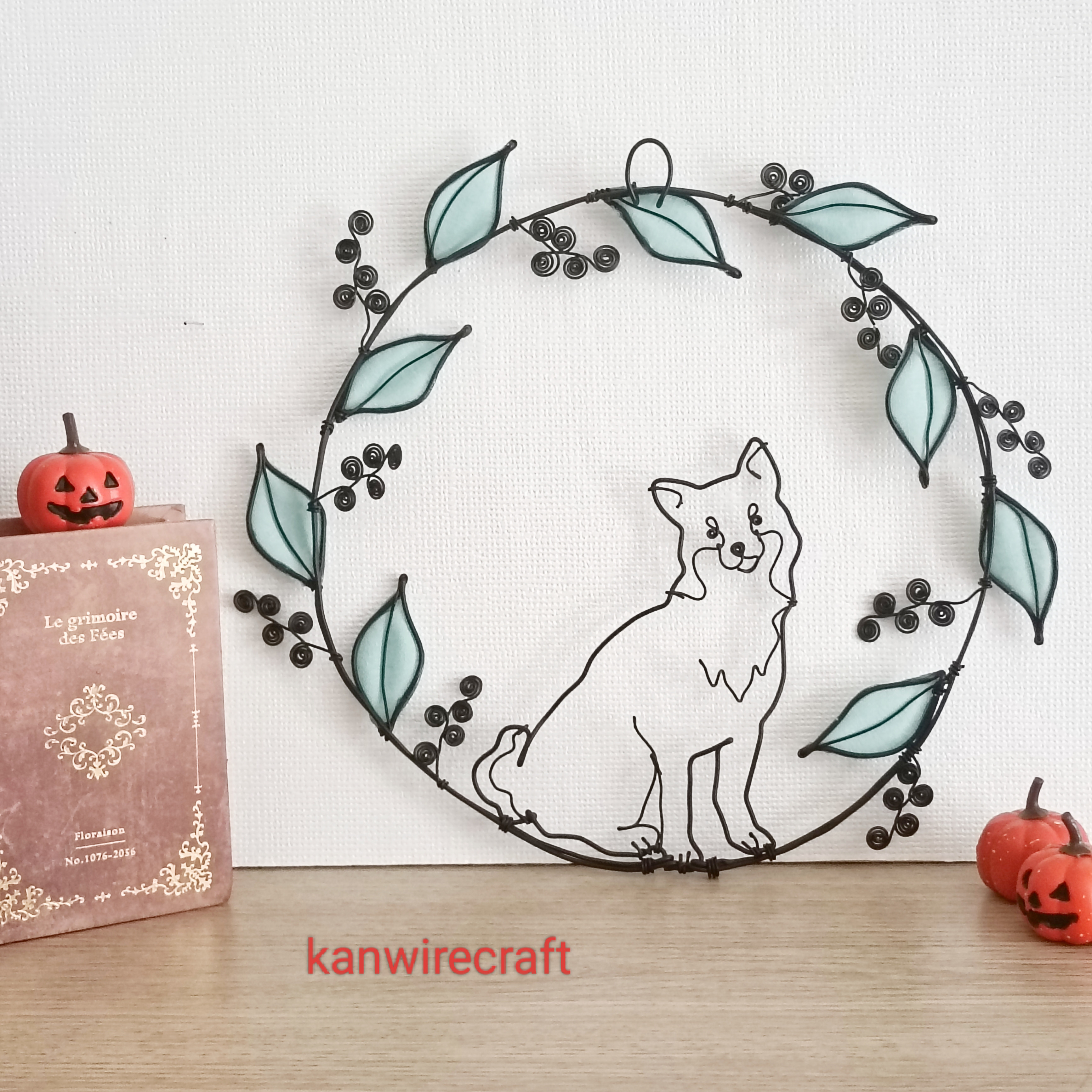 ◇コリスページ◇ワイヤーアート　ポメラニアン ◇コリス様専用ページ◇ワイヤーアート ポメラニアン 【公式通販】