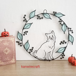 ワイヤーアート ワイヤークラフト リース 柴犬 タン 黒柴 welcome