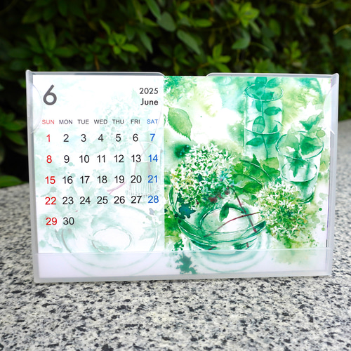 2025年 フラワー卓上カレンダー【透明水彩】 カレンダー 甲斐 明日香