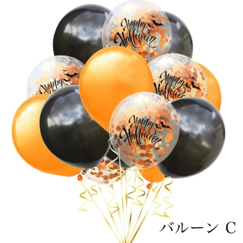 【美品】ハワイ　可愛い　オレンジ　ブラック　ハロウィンベア２体セット AZONE INTERNATIONAL::Pookie Boo BonBon