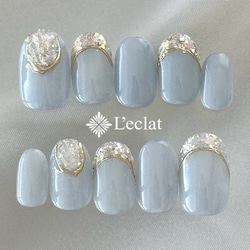 シンデレラブルー ネイルチップ ブライダルネイル 成人式ネイル くすみ