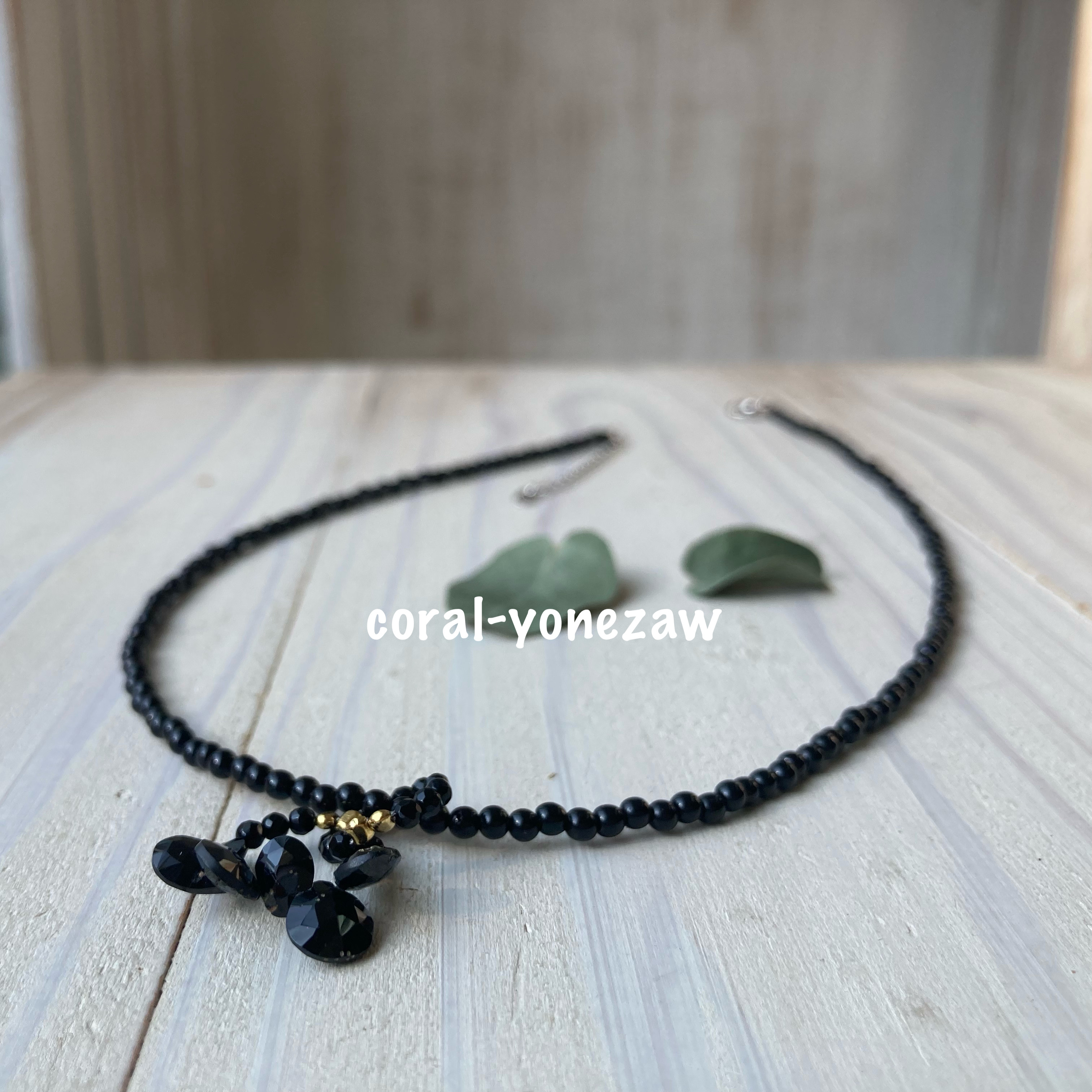 ライトなブラックネックっレス…（黒サンゴ．オニキス.ブラックスピネル）