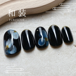 黒マグネットネイルチップ 10個セット 楽天市場】マグネットネイル 黒（ネイルチップ｜ネイル）：美容