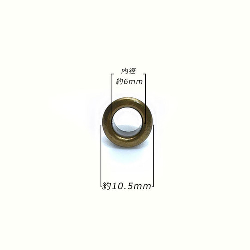 両面ハトメ 内径 6mm アンティーク 50個 レザークラフトハトメ 定形外