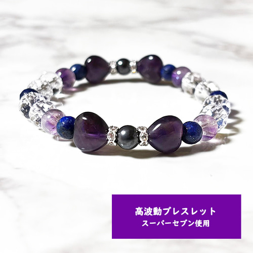 天然無処理 ラリマー ブレスレット15mm-78.5g ブレスレット 天然無処理 ラリマー ブレスレット15mm-78.5g ブレスレット