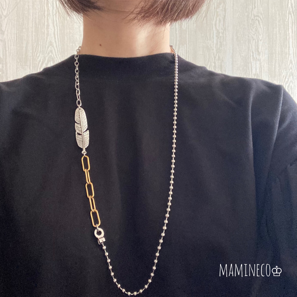 ホーンモチーフ×マルチビーズ フリンジロングネックレス (シルバー) 並行輸入品 ロングチェーンマンテルネックレス フェザーモチーフ付き マルチ
