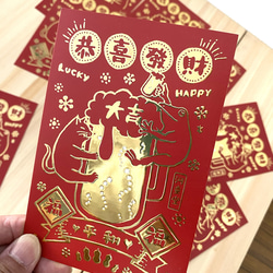 厚盛り箔ポストカード　LOVEビール 2枚目の画像