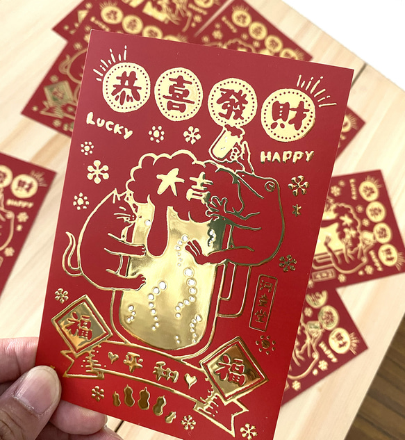 厚盛り箔ポストカード　LOVEビール 2枚目の画像