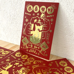 厚盛り箔ポストカード　LOVEビール 5枚目の画像