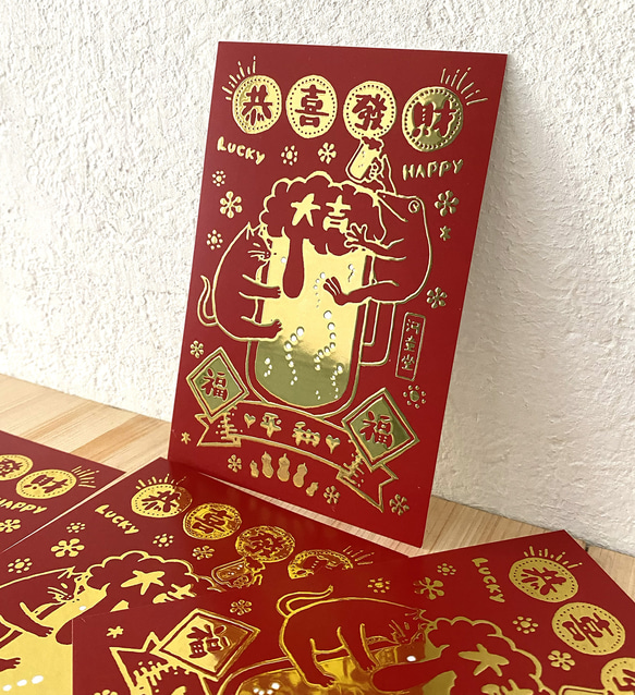 厚盛り箔ポストカード　LOVEビール 5枚目の画像