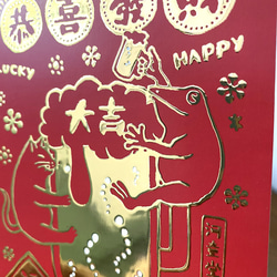 厚盛り箔ポストカード　LOVEビール 8枚目の画像