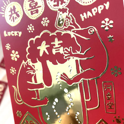 厚盛り箔ポストカード　LOVEビール 3枚目の画像