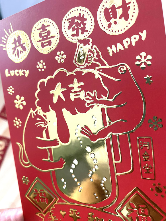 厚盛り箔ポストカード　LOVEビール 3枚目の画像