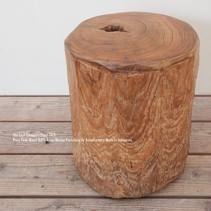《送料無料》オールドチーク無垢材 臼スツール 34.5cm 切株スツール 椅子 腰掛