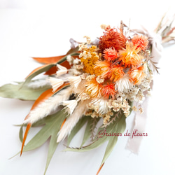 オレンジ✕ブラウンのブーケ&スワッグ 白/オレンジ ドライ
