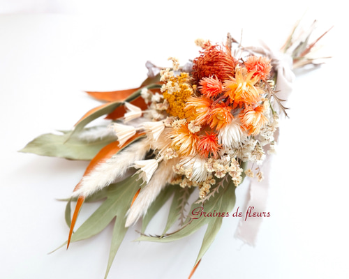 【かりんとう】ブーケ・ブートニア ドライフラワー テラコッタオレンジ オレンジ✕ブラウンのブーケ&スワッグ 白/オレンジ ドライ