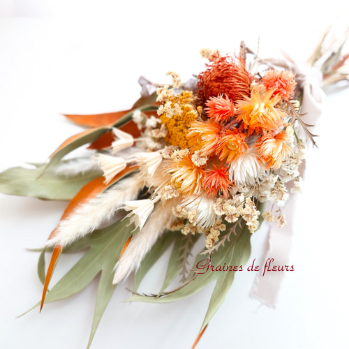 オレンジ✕ブラウンのブーケ&スワッグ 白/オレンジ ドライ