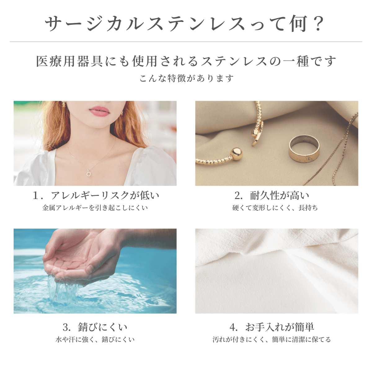"簡単着脱" 2月誕生石 アメジスト マグネットロングネックレス 金属アレルギー アジャスター 延長 紫 長い 誕生日