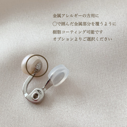 痛くないイヤリング◆淡水パールの一粒イヤリング（6mm,8mm）/春パール　真珠　ノンホール　ゴールド　シルバー 13枚目の画像
