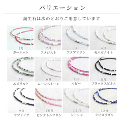 水色 ガラスビーズ ロングネックレス マグネット留め具 金属アレルギー アジャスター 延長 長い 14枚目の画像