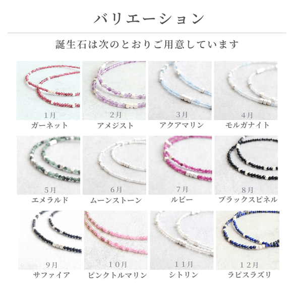 水色 ガラスビーズ ロングネックレス マグネット留め具 金属アレルギー アジャスター 延長 長い 14枚目の画像