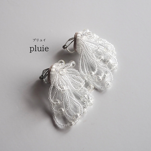 さらにお値下げ！【pluieプリュイ/ブルーヘアピアス/シャンパン】 さらにお値下げ！【pluieプリュイ/ブルーヘアピアス/シャンパン