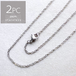 高品質 14kgf アジャスター チェーン しずく型 ブレスレット