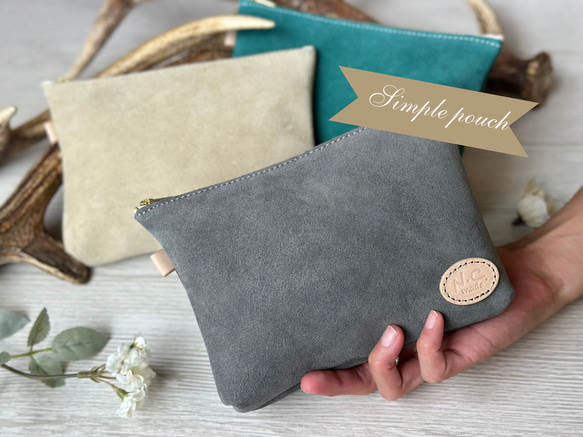 本革】【ベロア素材】（Lサイズ）ポーチ マルチポーチ コスメポーチ