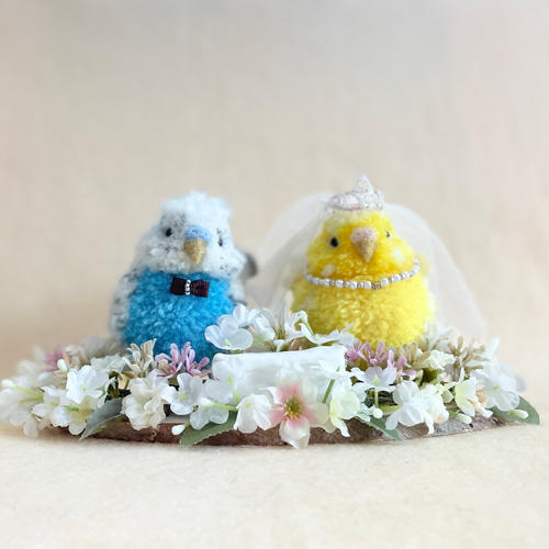 ✨コンコンブル　乾杯文鳥　結婚式　ウェルカムドール　ウェルカムスペース　鳥 鳥さんのうちの子リングピロー ウェディングドール ウェルカム