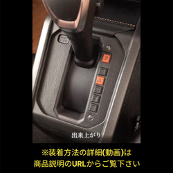  第19張的照片