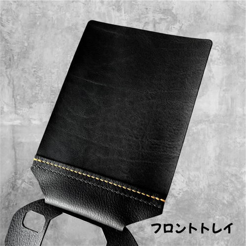 シフトゲート＆フロントトレイ・レザー【ブラック×キャメル】 ジムニー