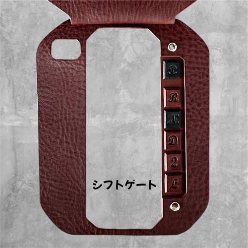 新型ジムニー シフトゲート＆フロントトレイ【ダークブラウン×ブラック